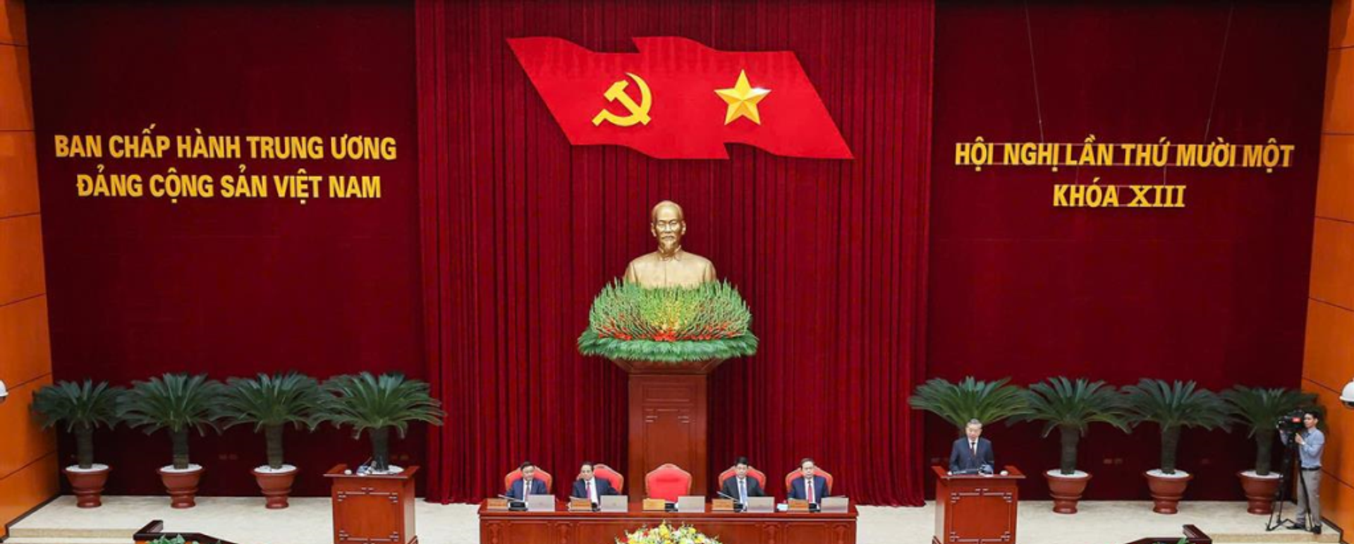 Hội nghị Ban Chấp hành Trung Đảng khóa XIII Hội nghị Ban Chấp hành Trung Đảng khóa XIII - Sputnik Việt Nam, 1920, 19.09.2025