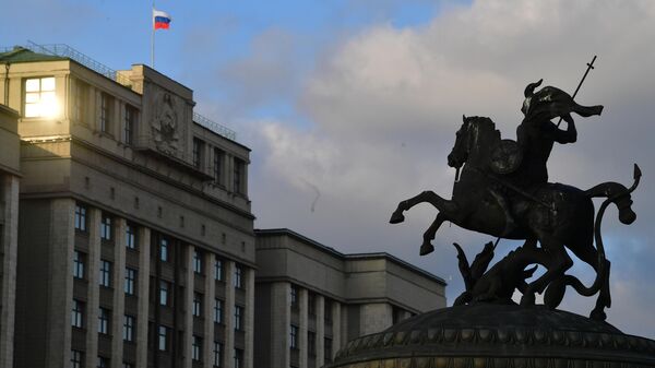 Duma Quốc gia Liên bang Nga - Sputnik Việt Nam