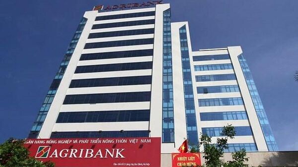 Agribank vừa chính thức lên tiếng về vụ nguyên lãnh đạo bị truy nã - Sputnik Việt Nam