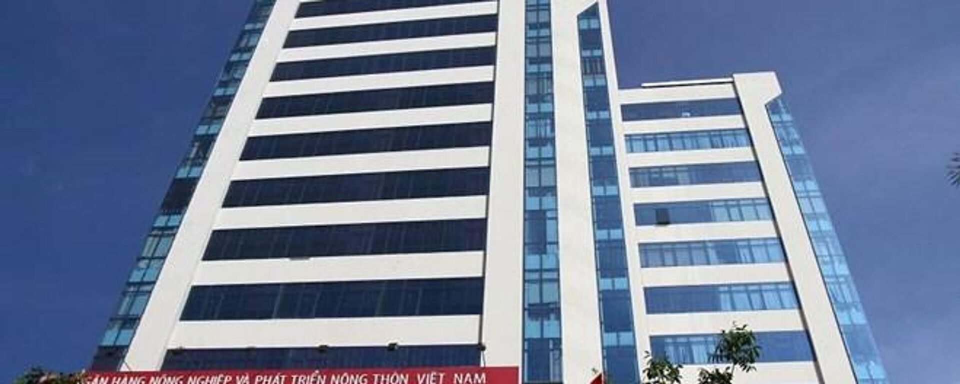 Agribank vừa chính thức lên tiếng về vụ nguyên lãnh đạo bị truy nã - Sputnik Việt Nam, 1920, 22.09.2025