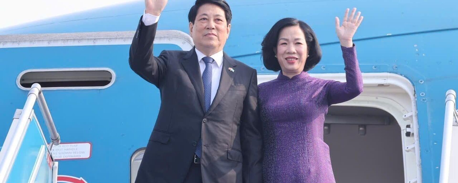 Chủ tịch nước lên đường tham dự Phiên Thảo luận chung cấp cao ĐHĐ LHQ Khóa 80 - Sputnik Việt Nam, 1920, 22.09.2025