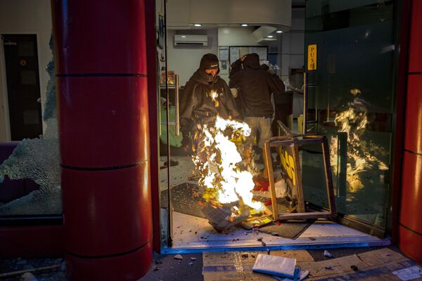 Biểu tình chống tham nhũng tại Manila - Sputnik Việt Nam