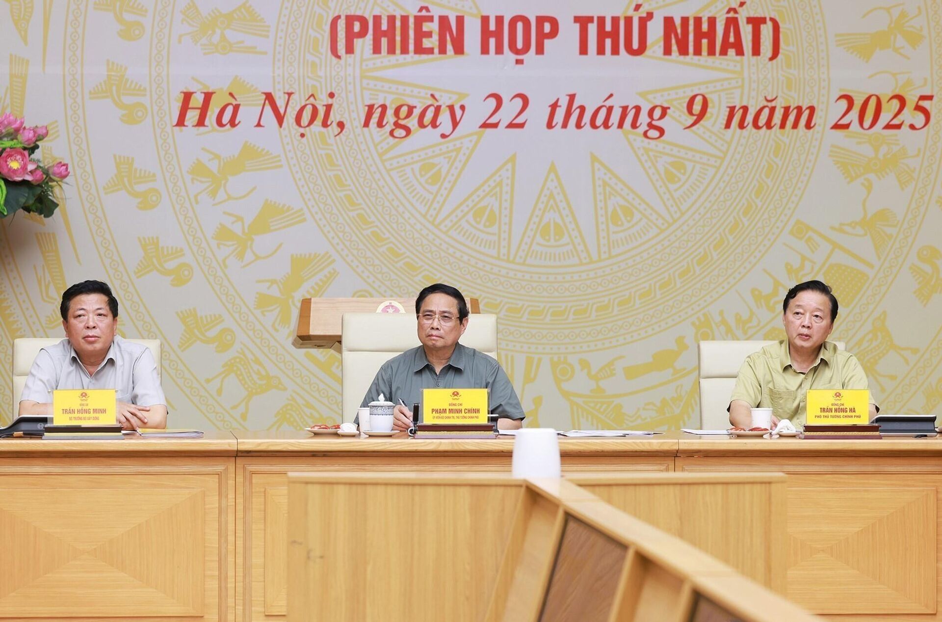 Thủ tướng Phạm Minh Chính chủ trì phiên họp lần thứ nhất của BCĐ Trung ương về chính sách nhà ở và thị trường bất động sản
Thủ tướng Phạm Minh Chính chủ trì phiên họp lần thứ nhất của BCĐ Trung ương về chính sách nhà ở và thị trường bất động sản
- Sputnik Việt Nam, 1920, 23.09.2025