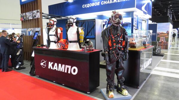 Thiết bị lặn của công ty Nga KAMPO - Sputnik Việt Nam