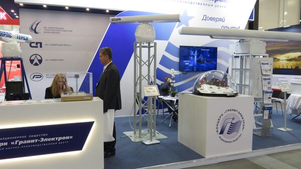 Sản phẩm mới tại Triển lãm NEVA-2025: Radar dân dụng "Storm" do Tập đoàn Nga Granit-Electron chế tạo - Sputnik Việt Nam