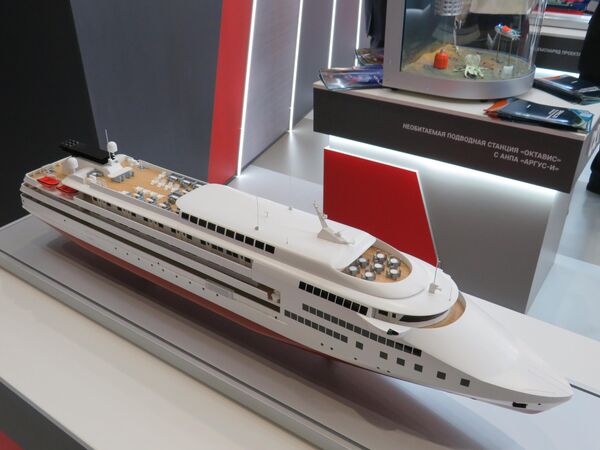 Tàu chở khách thuộc Đề án A45-90.2 - Sputnik Việt Nam