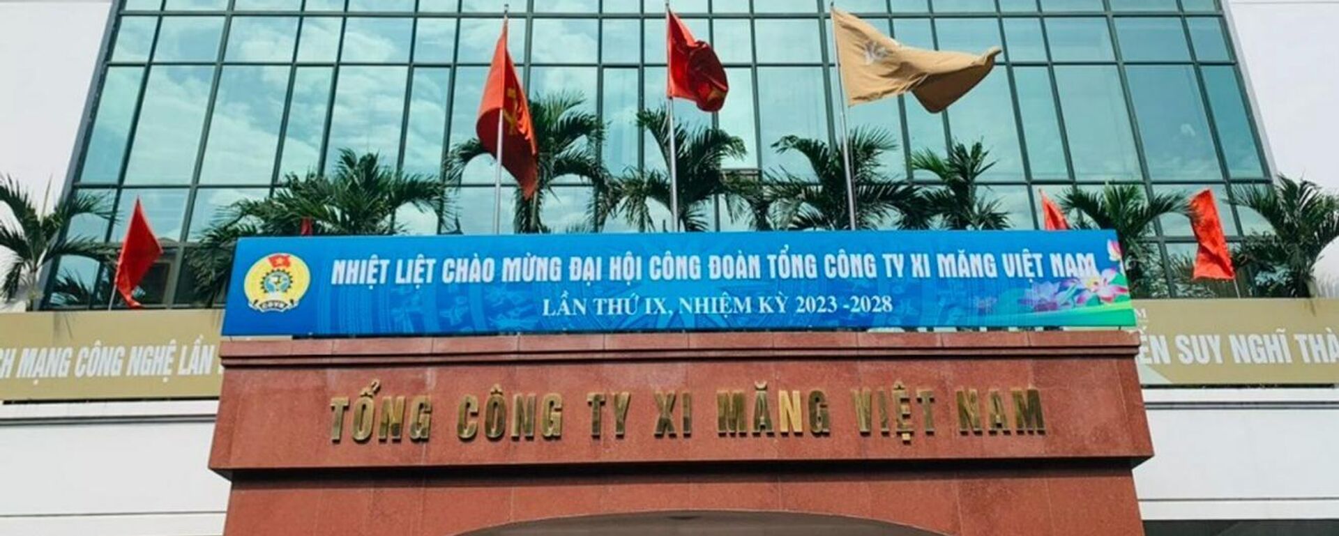 Штаб-квартира VICEM - Sputnik Việt Nam, 1920, 24.09.2025