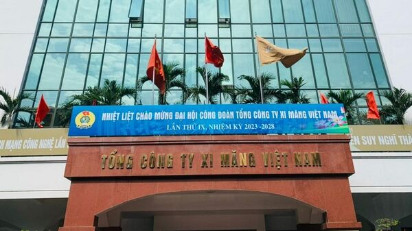 Штаб-квартира VICEM - Sputnik Việt Nam