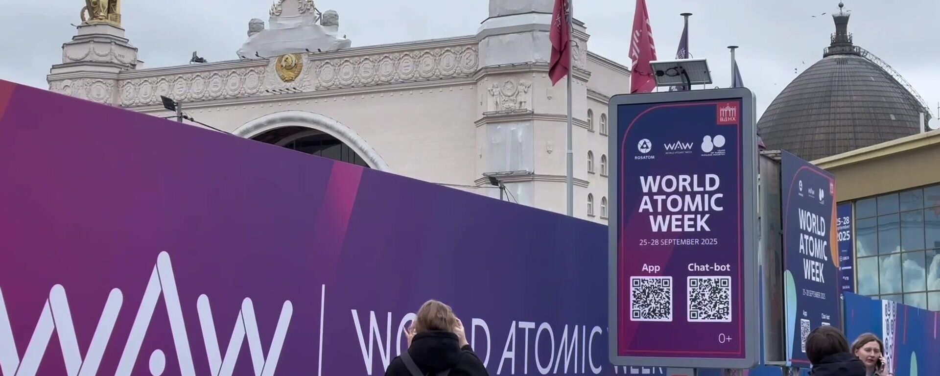 Tuần lễ nguyên tử thế giới đã bắt đầu tại Moskva - Sputnik Việt Nam, 1920, 25.09.2025