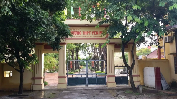 Trường THPT Yên Mỹ, Hưng Yên  - Sputnik Việt Nam