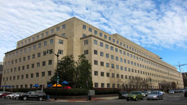 Cơ quan Kiểm toán Hoa Kỳ - Sputnik Việt Nam