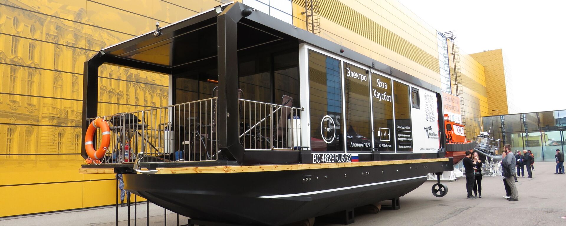 Nhà thuyền của «Kalao Boats» - Sputnik Việt Nam, 1920, 27.09.2025