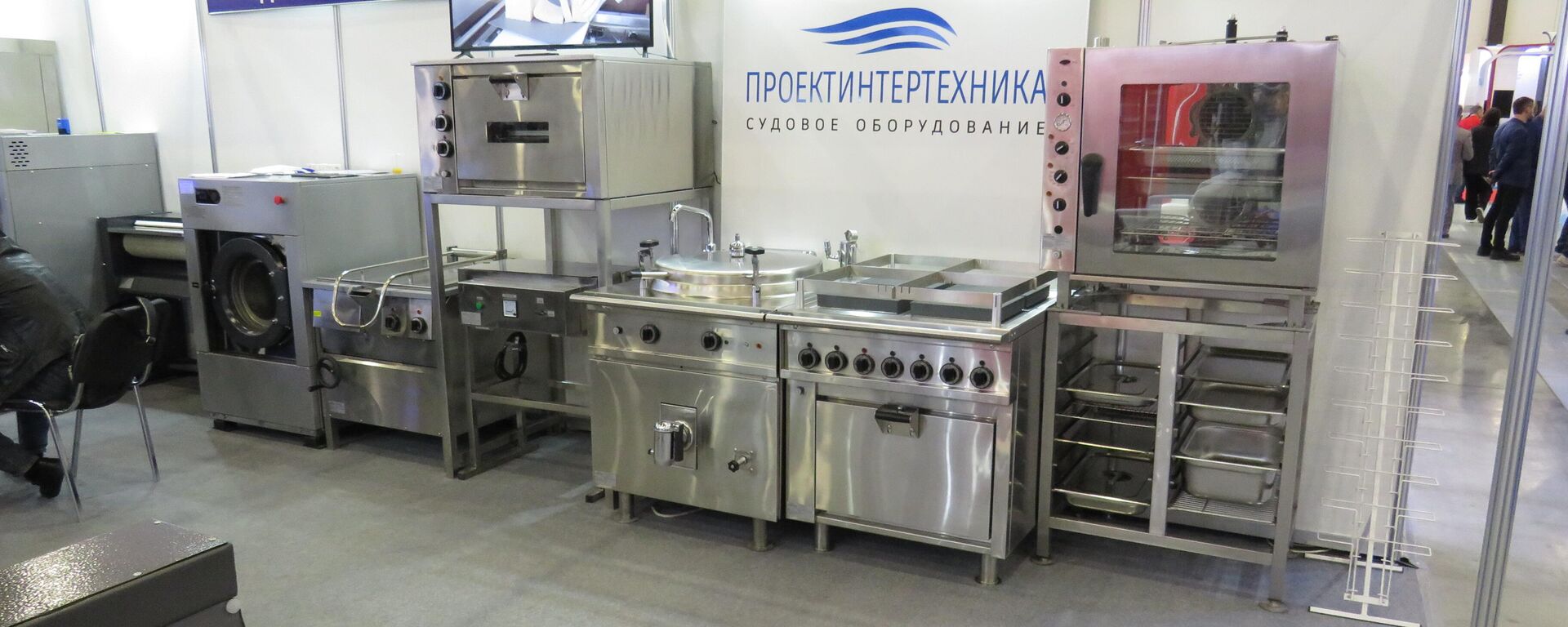 Công ty Proektintertekhnika từ St. Petersburg sản xuất hàng loạt và cung cấp thiết bị nhà bếp hiện đại và các thiết bị gia dụng hàng hải khác - Sputnik Việt Nam, 1920, 29.09.2025