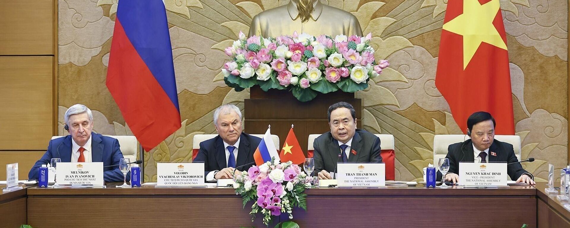 Khai mạc Phiên họp lần thứ tư Ủy ban Liên nghị viện về hợp tác giữa Quốc hội Việt Nam và Duma Quốc gia Nga - Sputnik Việt Nam, 1920, 29.09.2025