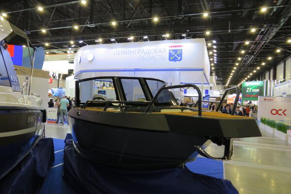 Thuyền máy VIVAT 640 CB Thuyền máy VIVAT 640 CB - Sputnik Việt Nam