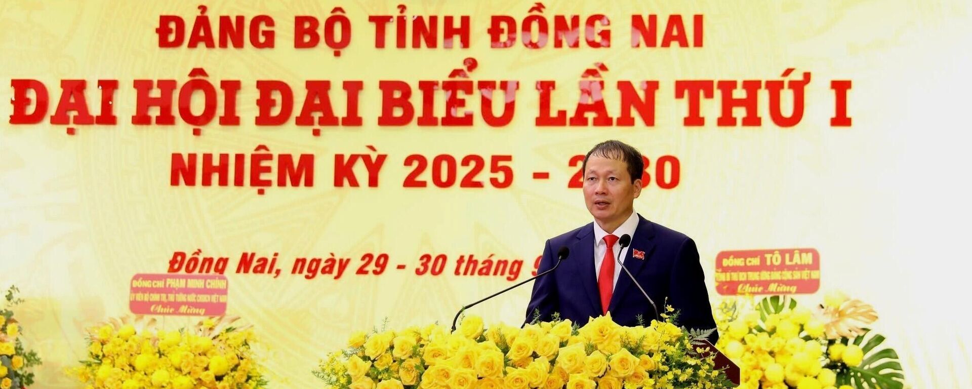 Tiến tới Đại hội XIV của Đảng: Phiên trù bị Đại hội đại biểu Đảng bộ tỉnh Đồng Nai lần thứ nhất Tiến tới Đại hội XIV của Đảng: Phiên trù bị Đại hội đại biểu Đảng bộ tỉnh Đồng Nai lần thứ nhất - Sputnik Việt Nam, 1920, 30.09.2025