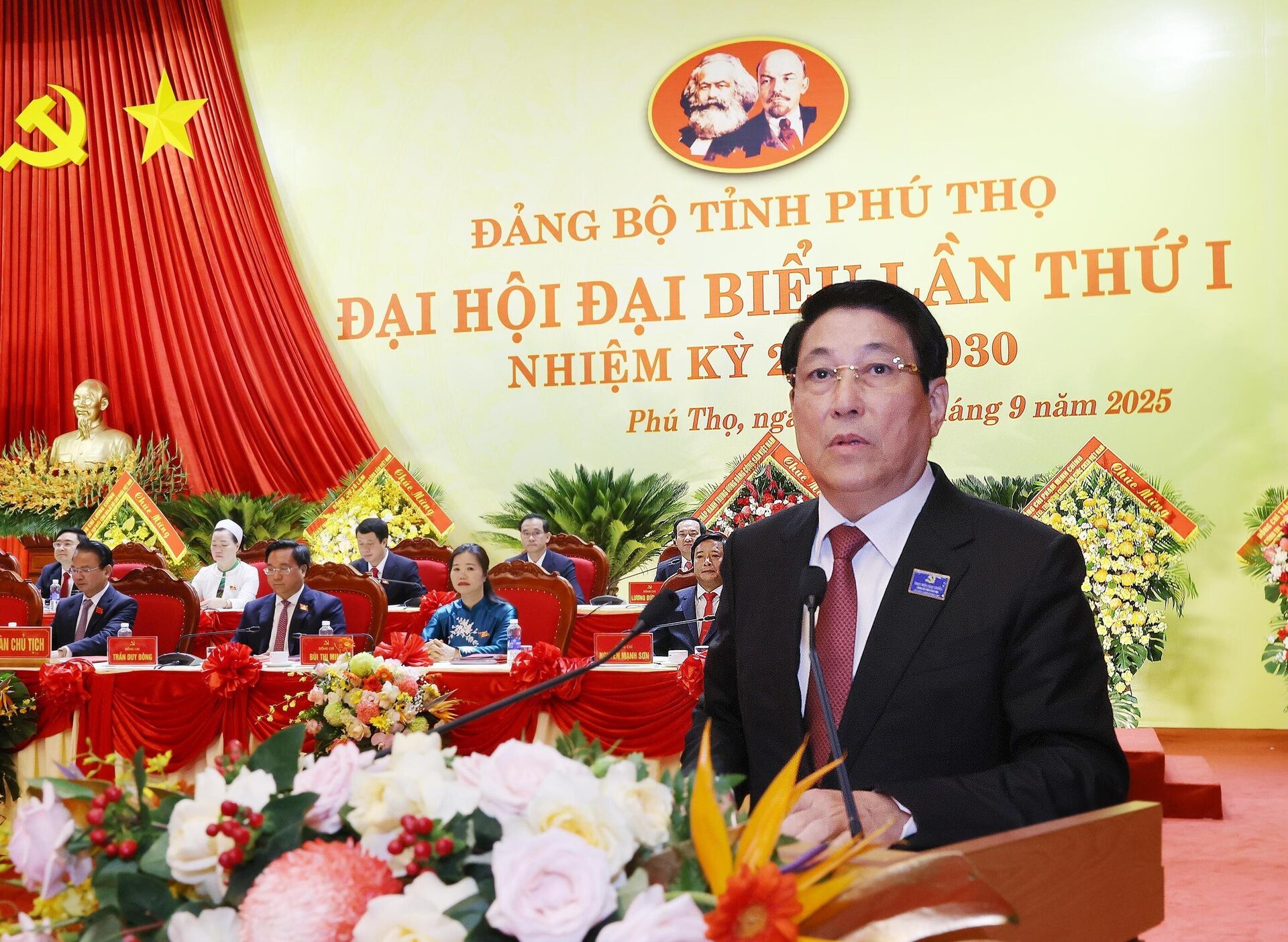 Ủy viên Bộ Chính trị, Chủ tịch nước Lương Cường phát biểu chỉ đạo Đại hội
 - Sputnik Việt Nam, 1920, 30.09.2025