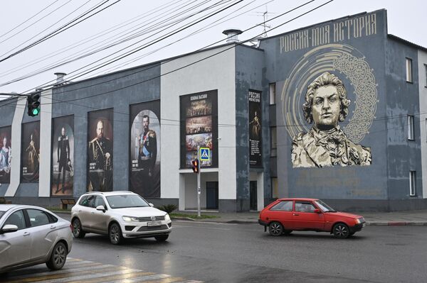 Tòa nhà công viên lịch sử đa phương tiện &quot;Nước Nga - Lịch sử của Tôi&quot; tại Melitopol. Khu phức hợp bao gồm triển lãm bảo tàng tương tác về lịch sử của nước Nga, Melitopol và Novorossiya từ thời cổ đại đến thời hiện đại. - Sputnik Việt Nam