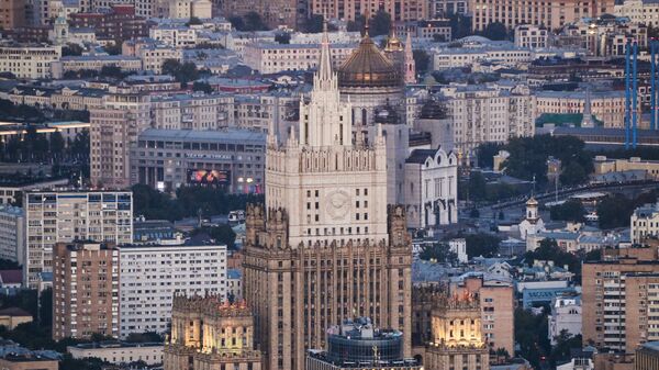 Bộ Ngoại giao Nga - Sputnik Việt Nam