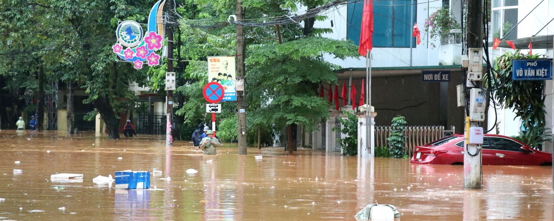 Nước sông Lô (Tuyên Quang) dâng kỷ lục, gây ngập lụt trên diện rộng - Sputnik Việt Nam, 1920, 01.10.2025