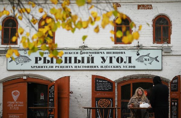 Quán cà phê Rybny Ugol (Góc Cá) mang đậm phong cách tại Plyos - Sputnik Việt Nam