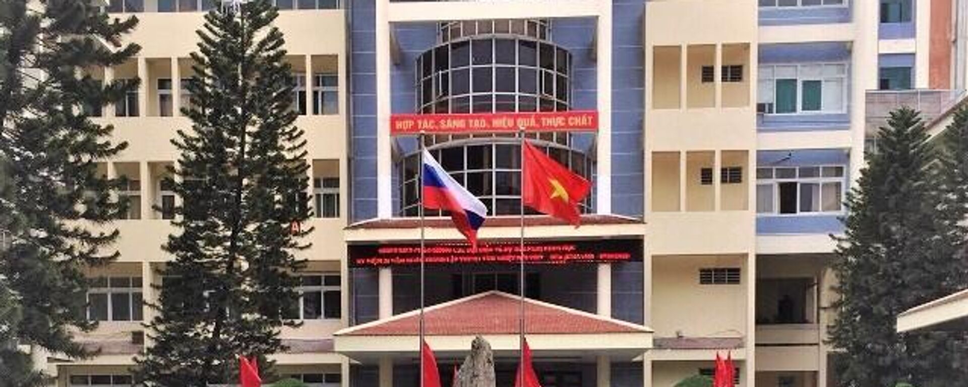 Trung tâm Nghiên cứu và Công nghệ Nhiệt đới Nga-Việt tại Hà Nội - Sputnik Việt Nam, 1920, 06.10.2025