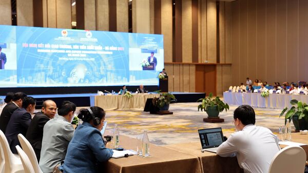 Hội nghị Kết nối giao thương, xúc tiến xuất khẩu Đà Nẵng 2025 - Sputnik Việt Nam