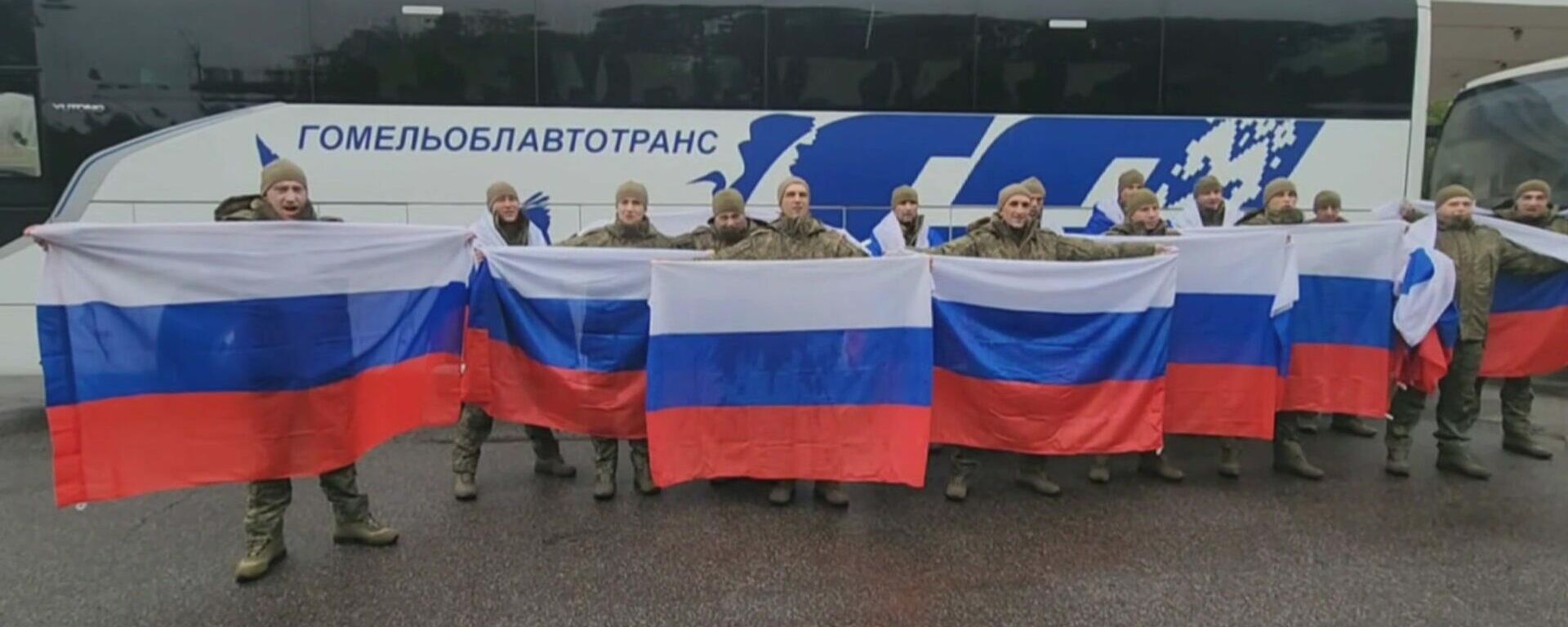 Nga và Ukraina đã tiến hành trao đổi tù binh - Sputnik Việt Nam, 1920, 02.10.2025