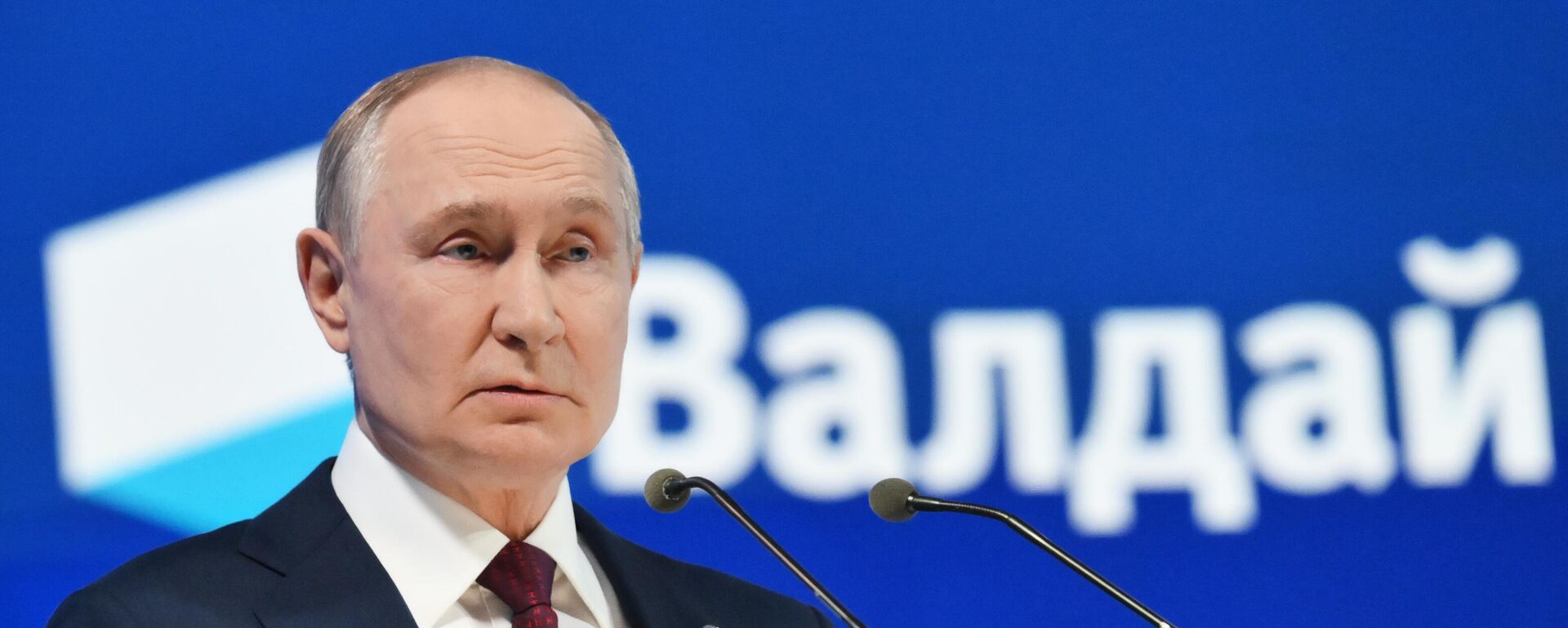 Tổng thống Nga phát biểu tại phiên họp toàn thể của Câu lạc bộ Thảo luận Quốc tế Valdai - Sputnik Việt Nam, 1920, 02.10.2025