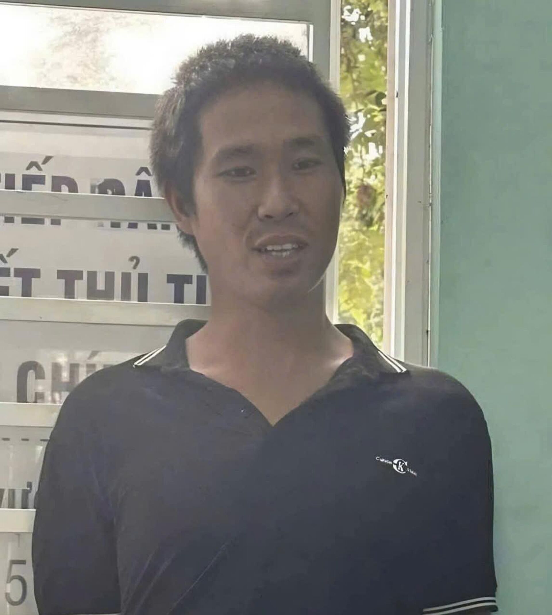 Nghi phạm Lê Sỹ Tùng - Sputnik Việt Nam, 1920, 06.10.2025