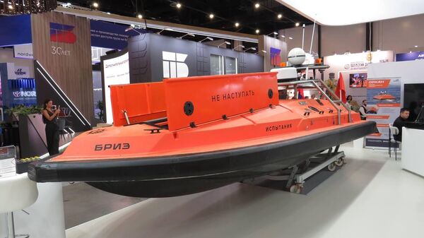 Tàu Briz - Sputnik Việt Nam