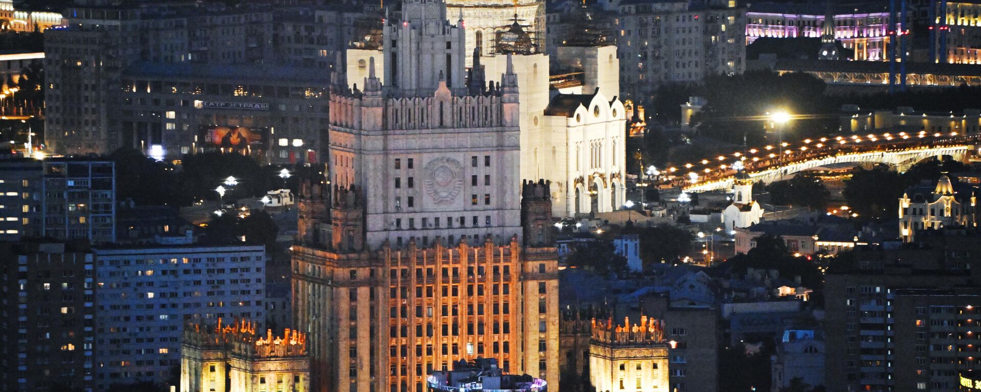 Tòa nhà Bộ Ngoại giao Nga tại Moskva - Sputnik Việt Nam, 1920, 07.10.2025