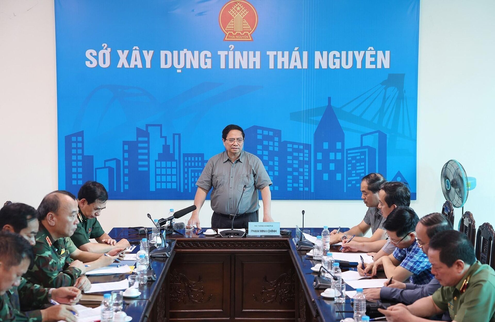 Thủ tướng Phạm Minh Chính làm việc với các đơn vị về công tác cứu hộ, cứu nạn và khắc phục hậu quả lũ lụt gây ngập tại tỉnh Thái Nguyên
 - Sputnik Việt Nam, 1920, 08.10.2025