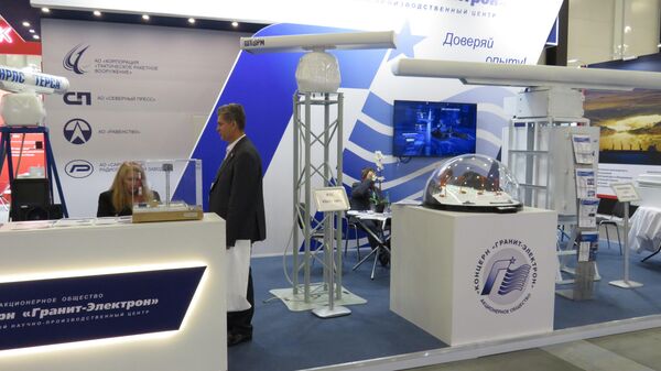 Radar Shtorm - Sputnik Việt Nam