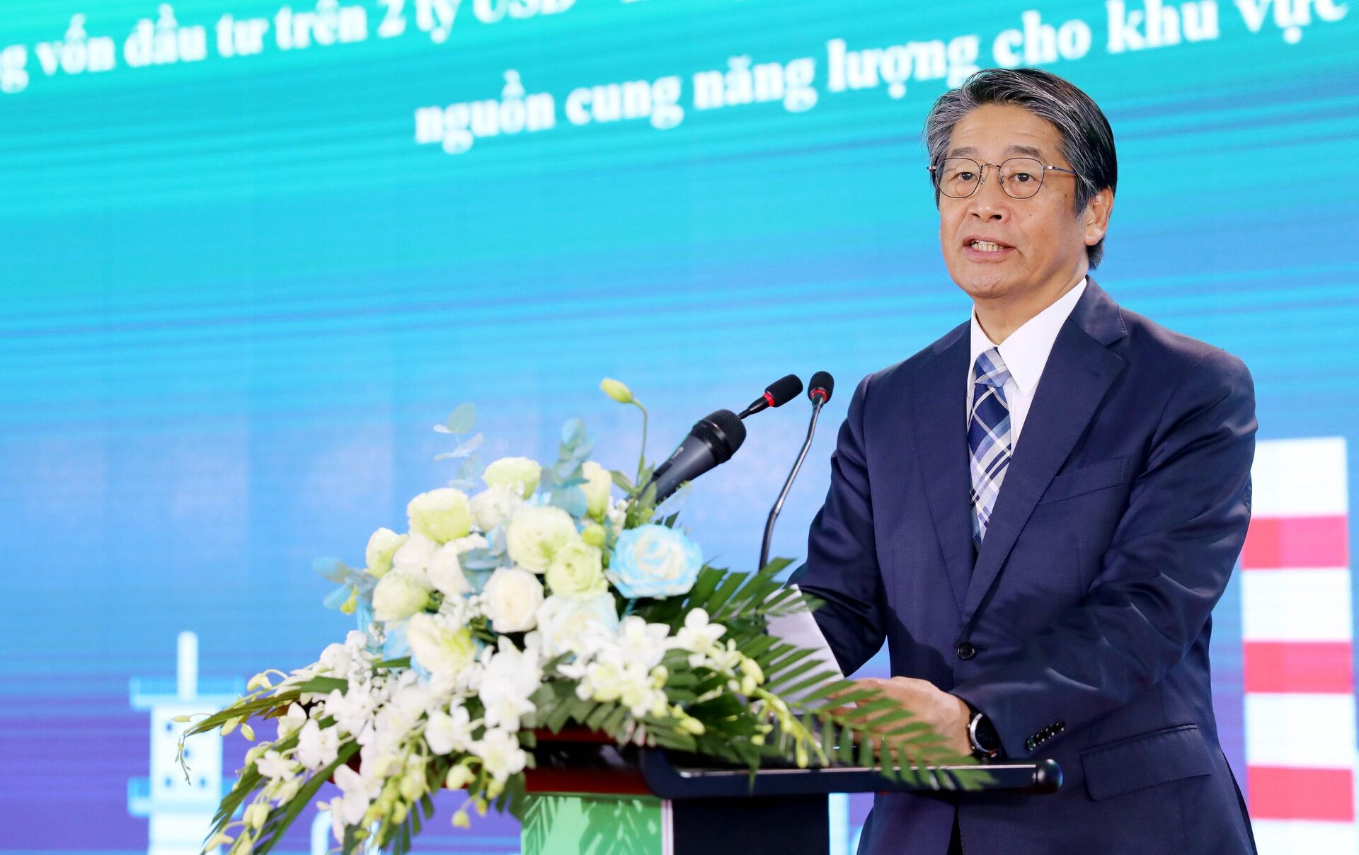 Đại sứ Nhật Bản tại Việt Nam Ito Naoki phát biểu - Sputnik Việt Nam, 1920, 10.10.2025