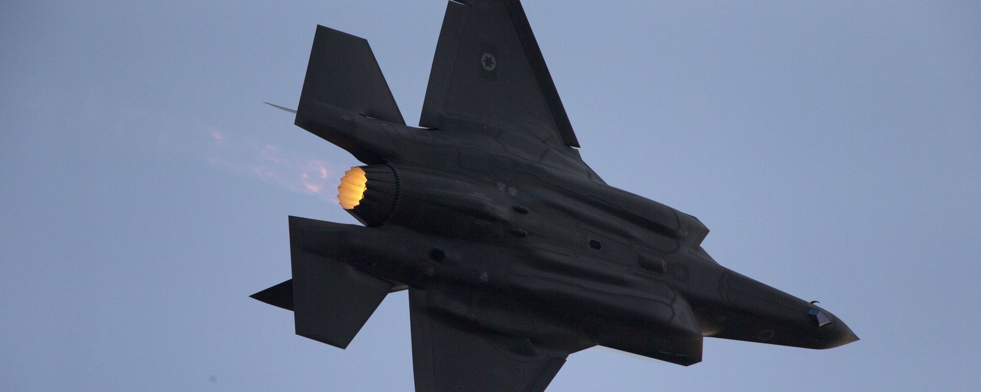 Máy bay chiến đấu F-35 của Không quân Israel - Sputnik Việt Nam, 1920, 10.11.2025