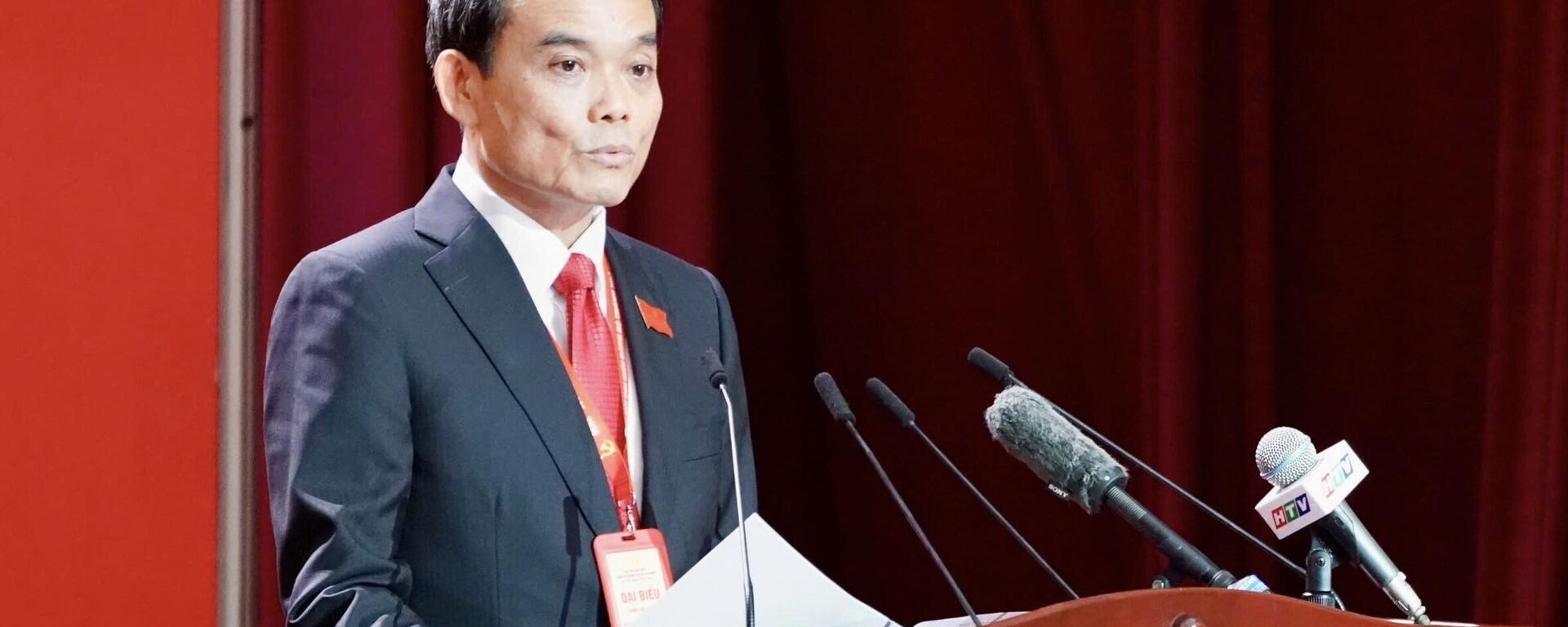 Tiến tới Đại hội lần thứ XIV của Đảng: Khai mạc Đại hội đại biểu Đảng bộ TP. Hồ Chí Minh lần thứ nhất - Sputnik Việt Nam, 1920, 14.10.2025