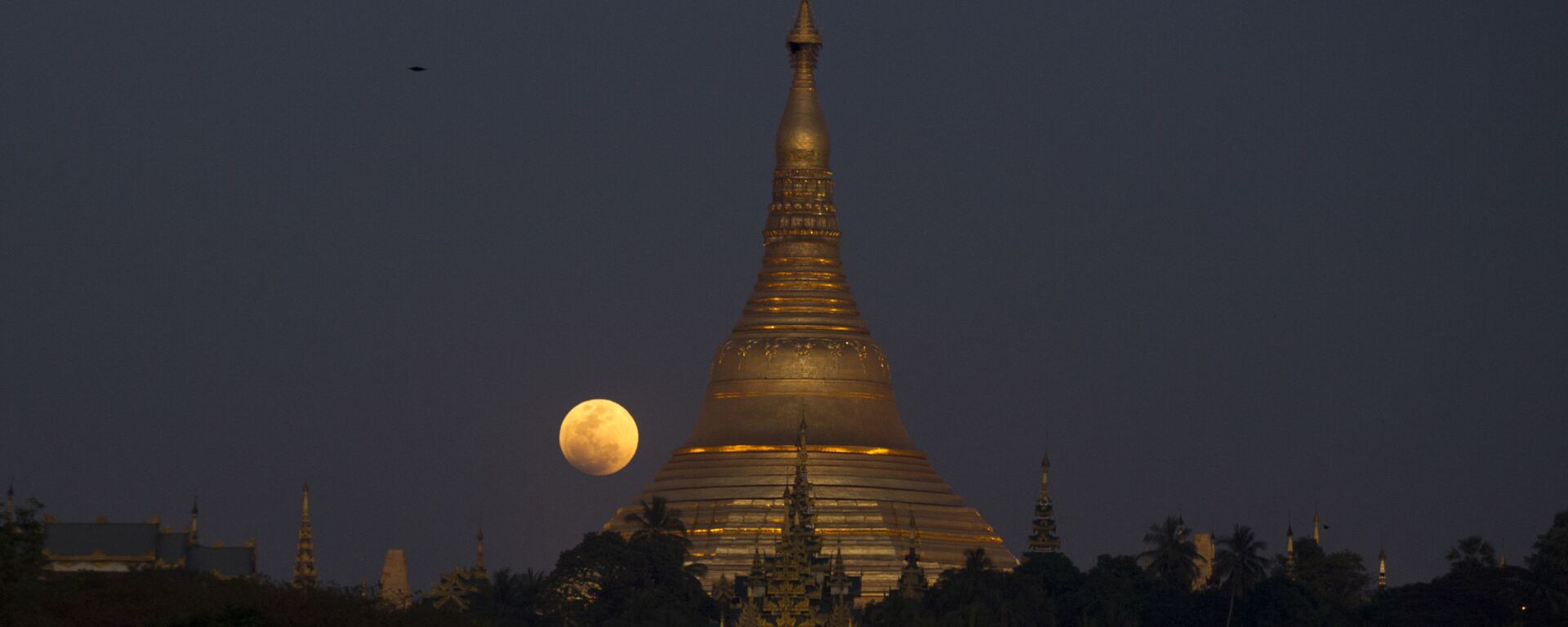 Yangon, Myanmar - Sputnik Việt Nam, 1920, 14.10.2025