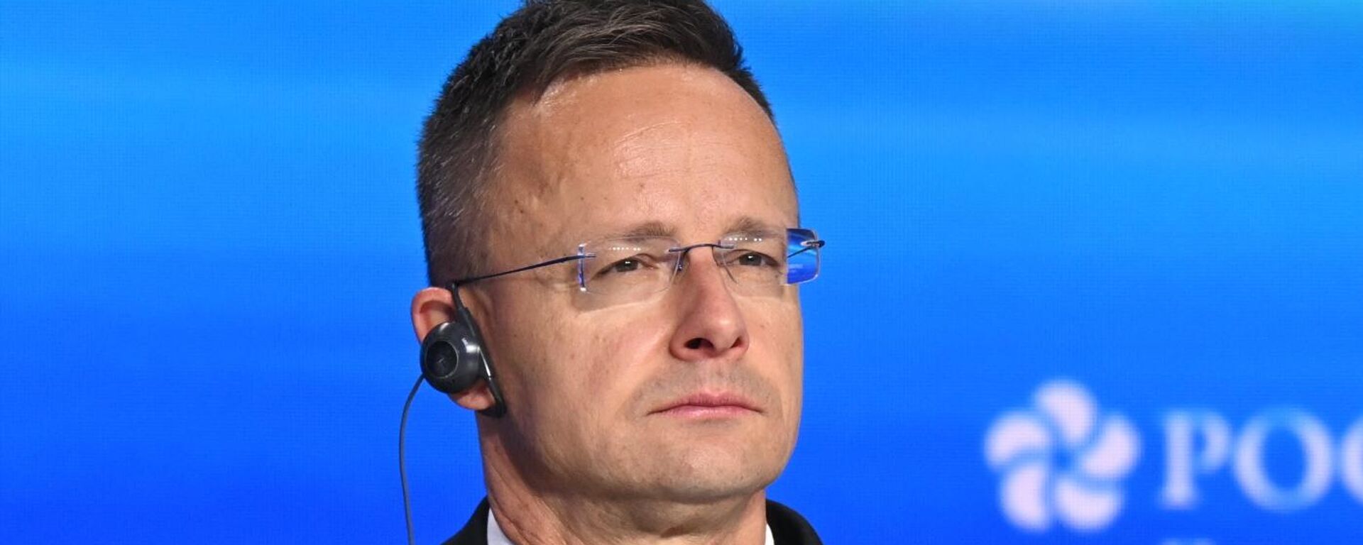 Diễn đàn quốc tế Tuần lễ năng lượng Nga Diễn đàn quốc tế Tuần lễ năng lượng Nga - Sputnik Việt Nam, 1920, 21.11.2025