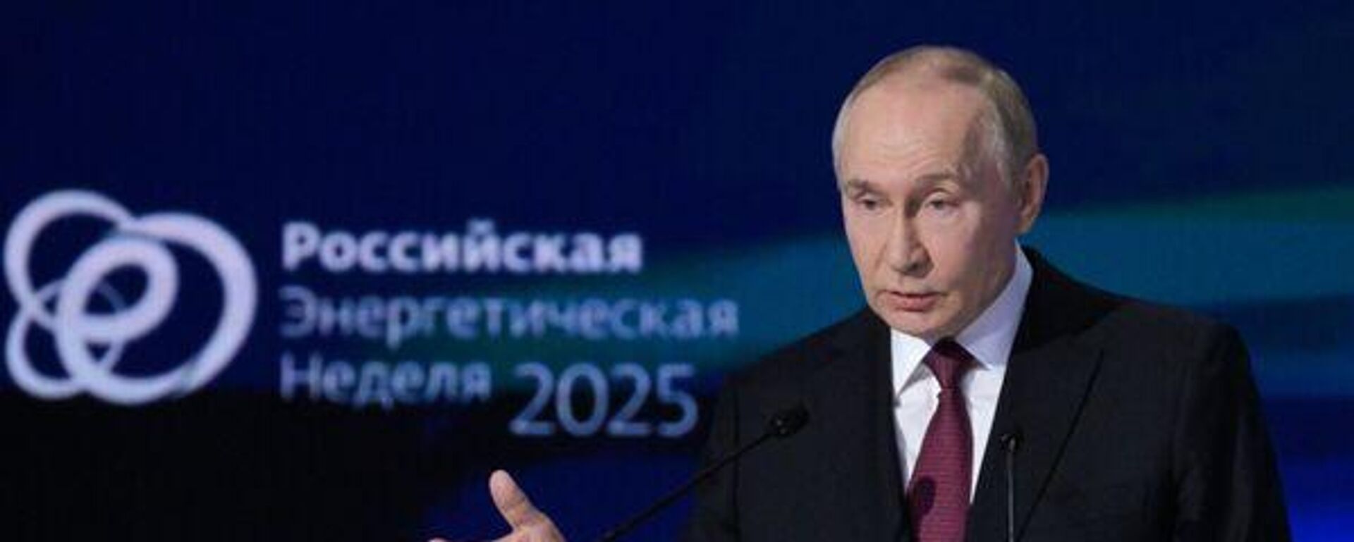Tổng thống Putin: Hiện nay, không ai ngoài Nga đang xây dựng các nhà máy điện hạt nhân nhỏ Tổng thống Putin: Hiện nay, không ai ngoài Nga đang xây dựng các nhà máy điện hạt nhân nhỏ - Sputnik Việt Nam, 1920, 16.10.2025