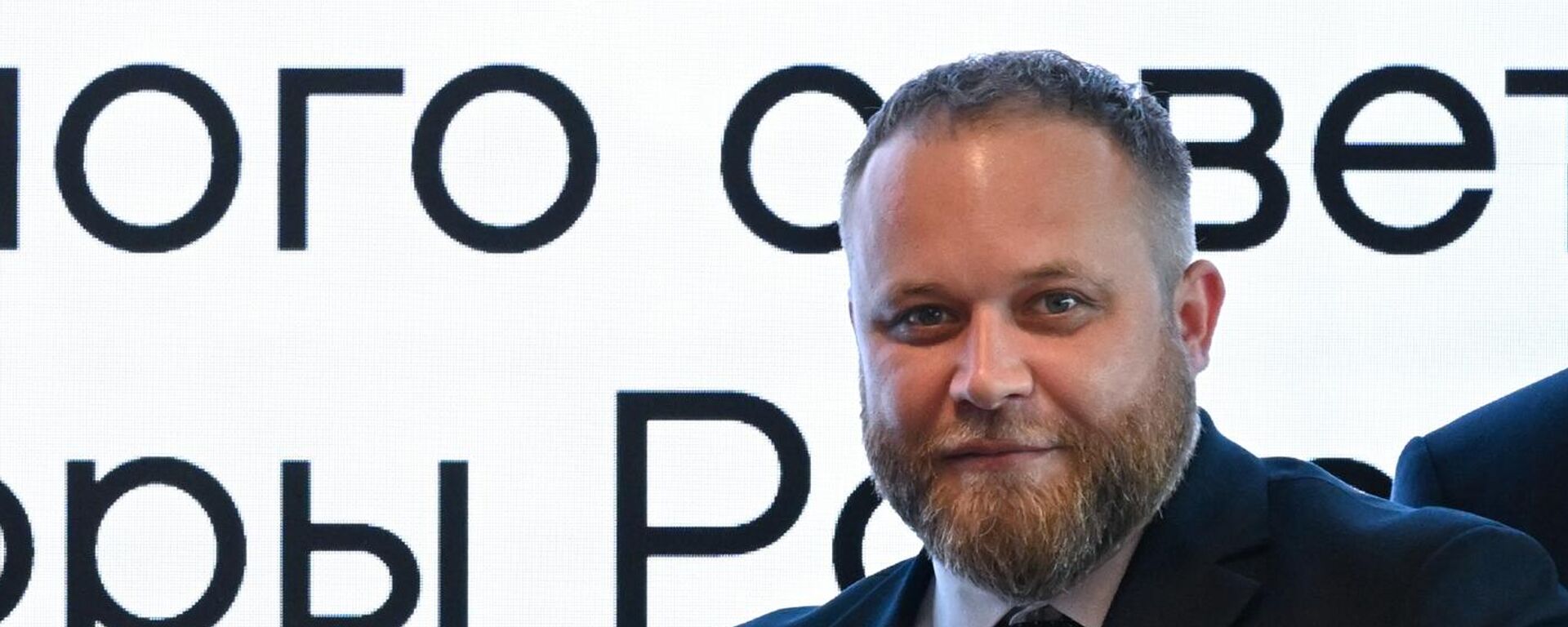 Tổng giám đốc tập đoàn truyền thông Rossiya Segodnya Dmitry Kiselev và phóng viên Ivan Zuev - Sputnik Việt Nam, 1920, 17.10.2025