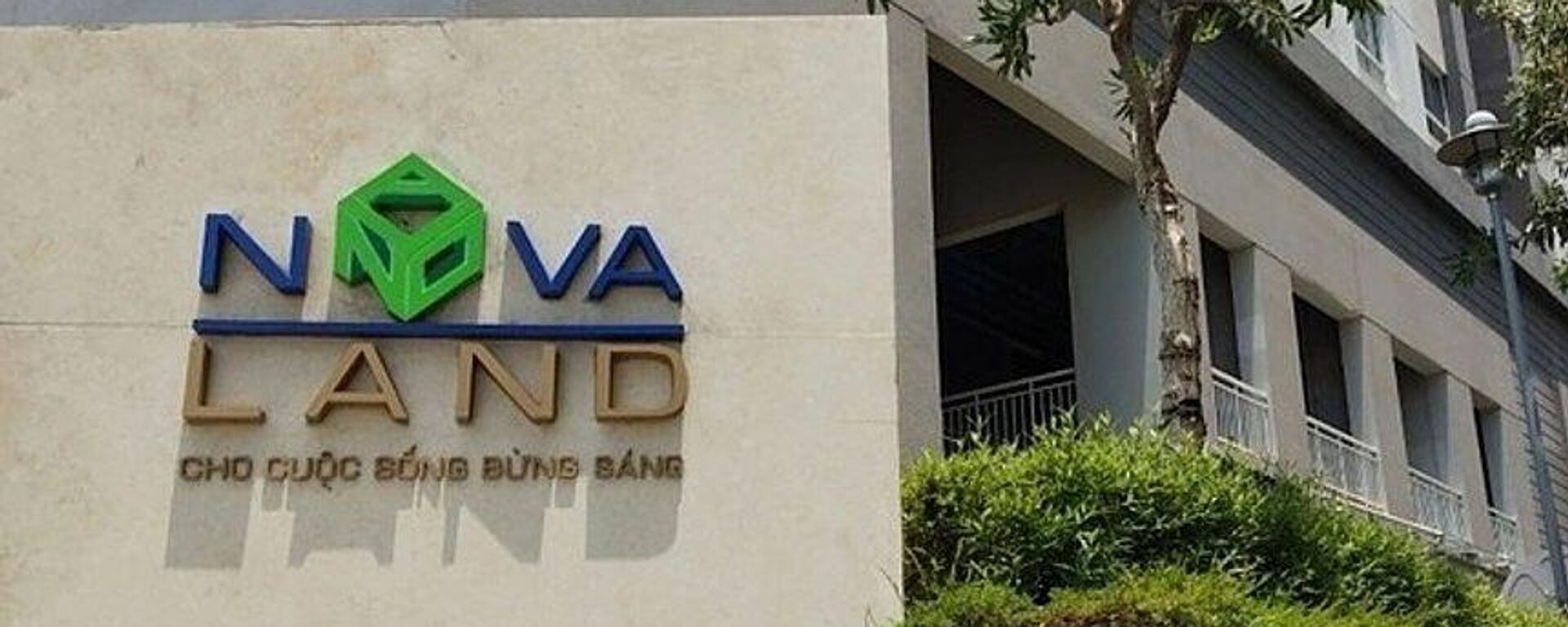 Novaland - Sputnik Việt Nam, 1920, 17.10.2025