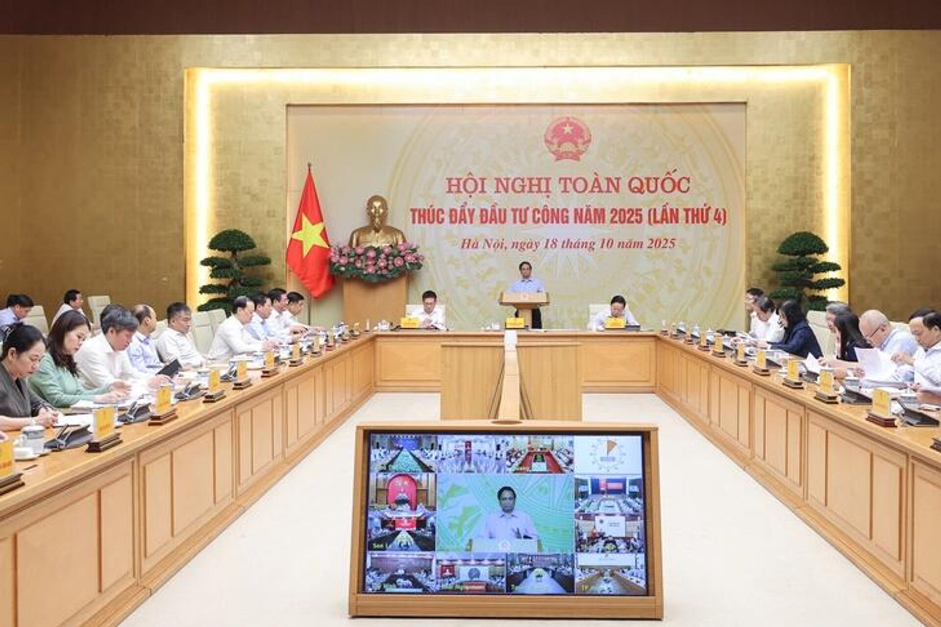 Thủ tướng Phạm Minh Chính chủ trì phiên họp - Sputnik Việt Nam, 1920, 18.10.2025