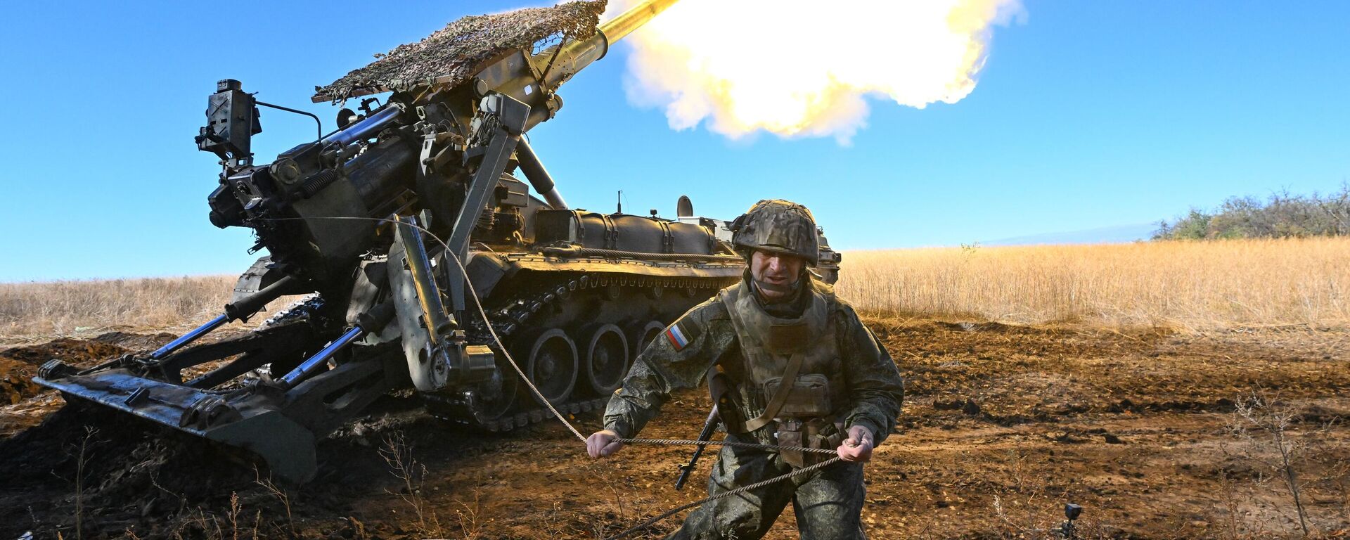 Hoạt động chiến đấu của đơn vị pháo tự hành 2S7M Malka thuộc Trung tâm Cụm Lực lượng Nga theo hướng Krasnoarmeysk của chiến dịch quân sự đặc biệt Hoạt động chiến đấu của đơn vị pháo tự hành 2S7M Malka thuộc Trung tâm Cụm Lực lượng Nga theo hướng Krasnoarmeysk của chiến dịch quân sự đặc biệt - Sputnik Việt Nam, 1920, 30.10.2025