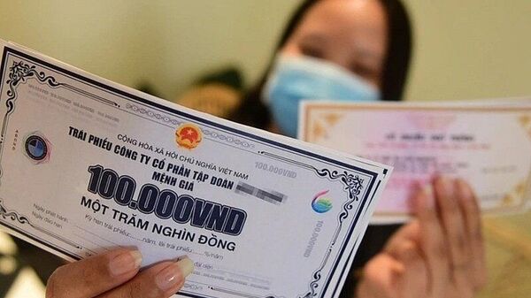 MB, ACB, VPBank, VIB, OCB sử dụng tiền trái phiếu sai mục đích - Sputnik Việt Nam