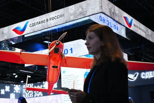 Máy bay không người lái Geoscan tại triển lãm &quot;Sản xuất tại Nga&quot; thuộc Diễn đàn Xuất khẩu quốc tế &quot;Sản xuất tại Nga&quot; ở Moskva - Sputnik Việt Nam