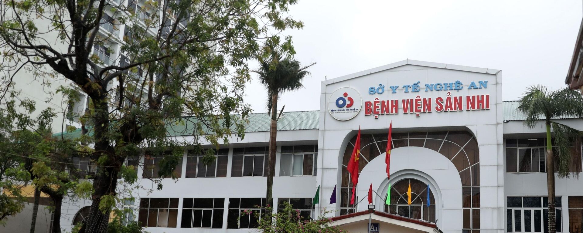 Bệnh viện Sản nhi Nghệ An - Sputnik Việt Nam, 1920, 23.10.2025