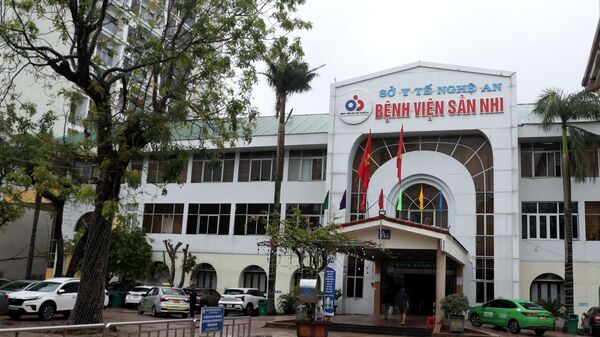 Bệnh viện Sản nhi Nghệ An - Sputnik Việt Nam