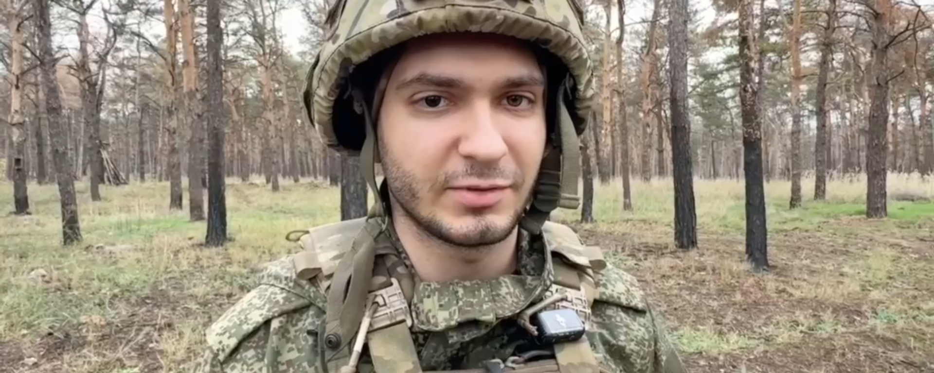 LLVT Ukraina sử dụng đạn chứa phốt pho trắng tại tỉnh Kherson - Sputnik Việt Nam, 1920, 23.10.2025