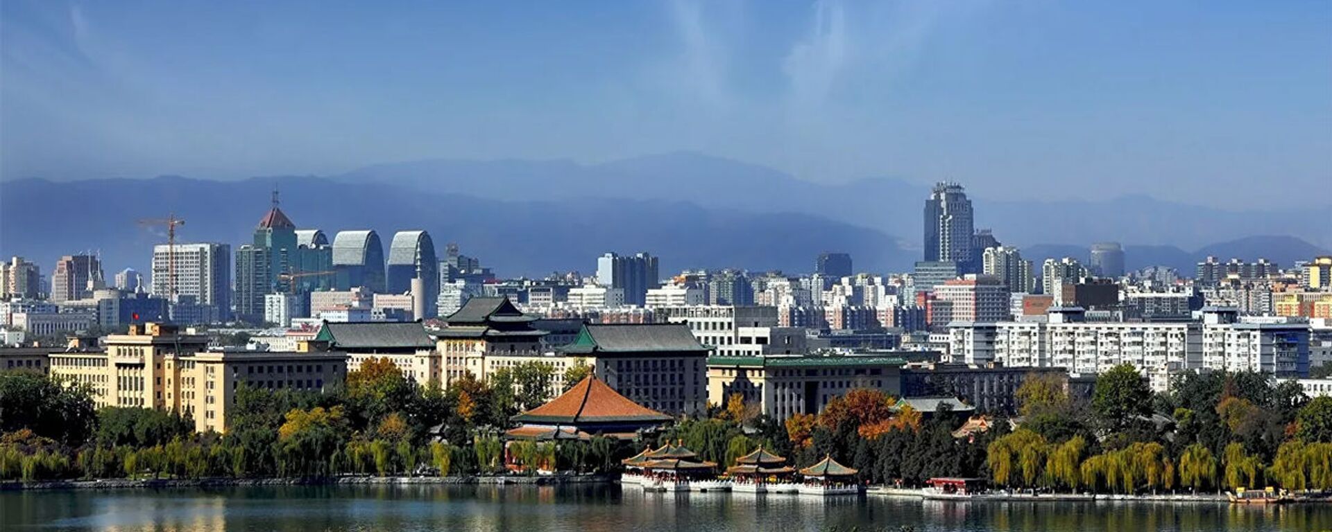 Bắc Kinh, Trung Quốc - Sputnik Việt Nam, 1920, 14.11.2025